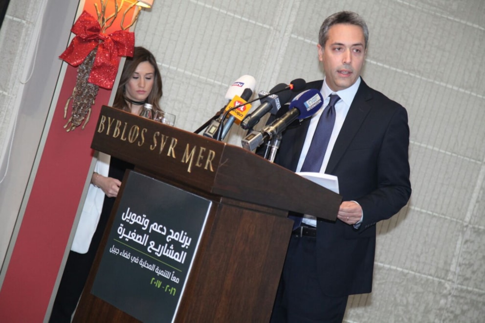 Ziad Halaby - Chairman of Vitas SAL